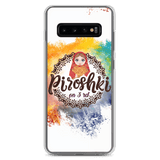 Piroshki on 3rd Phone Case - Piroshkion3rd